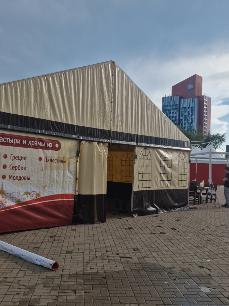 @Солигорск Новости