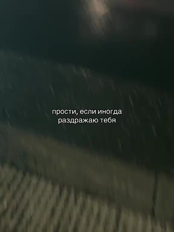 @иисус христос