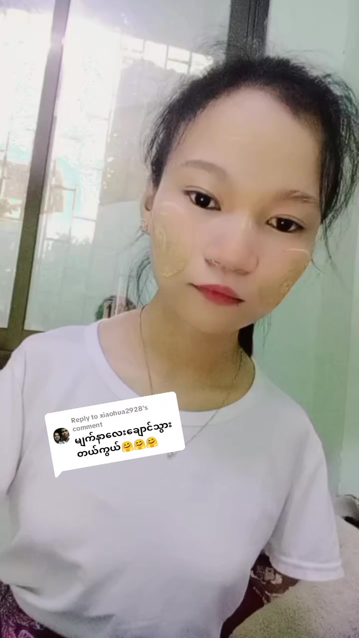@🍀 Htoo Htoo 🍀