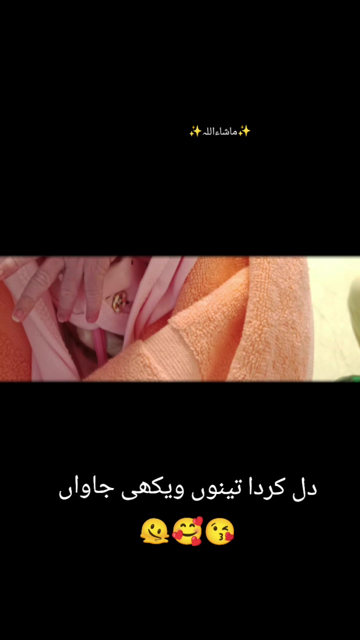 @Arif Ali