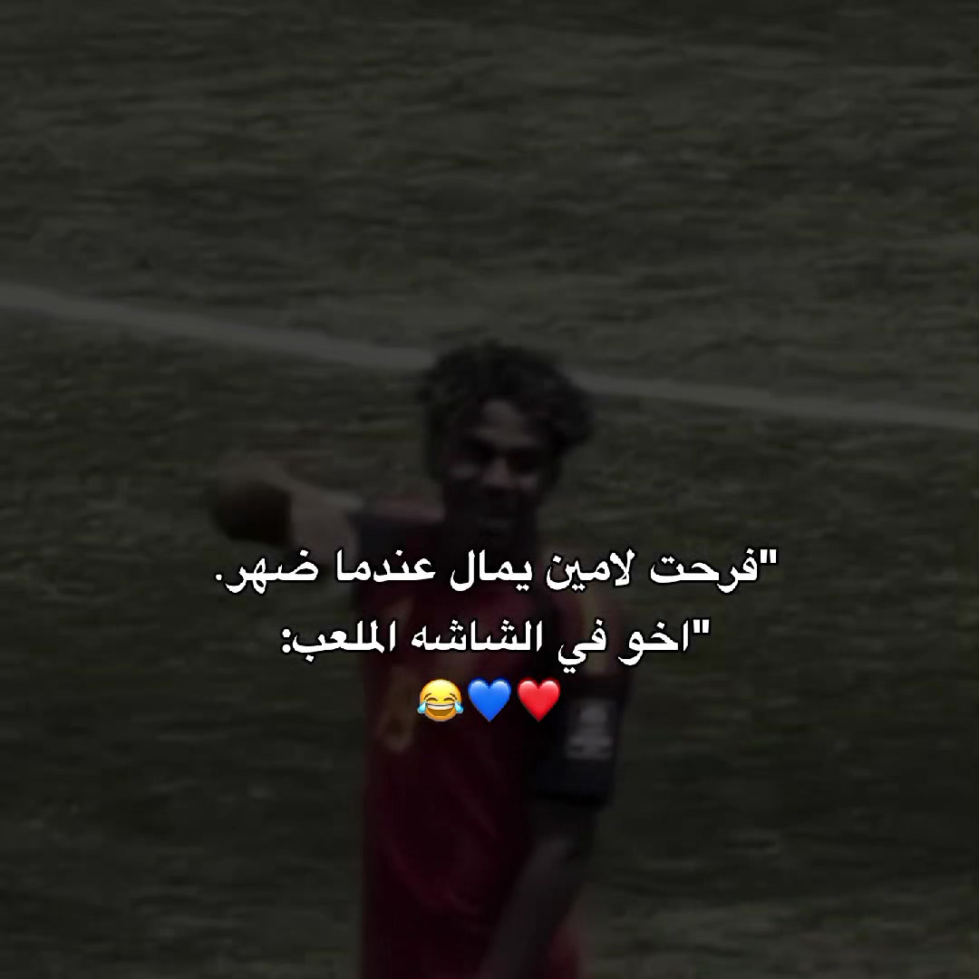@🇦🇷لاميني&sup1;&sup1;