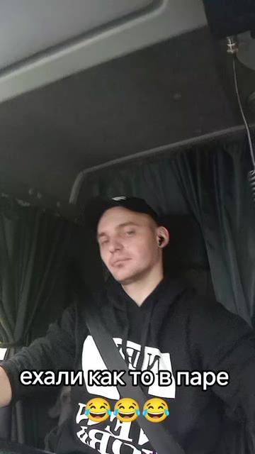 @👑🤘pro💯KrAsAv4iK🤘👑