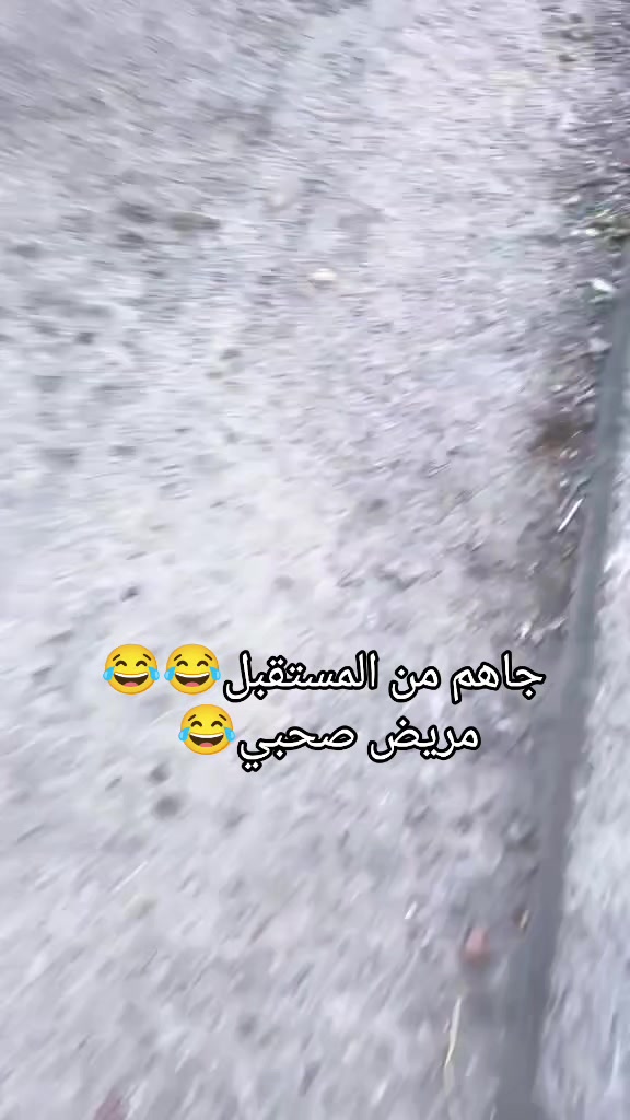 @djihad ben kh