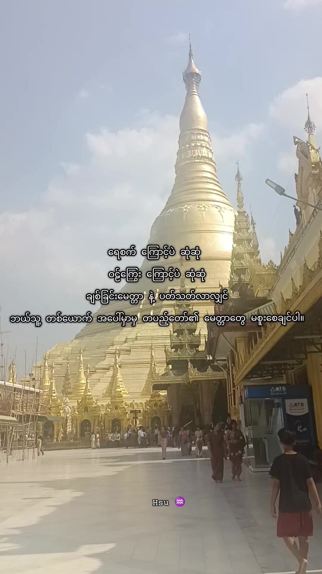 @โ๐ค๐ฆ โ๏ธโ