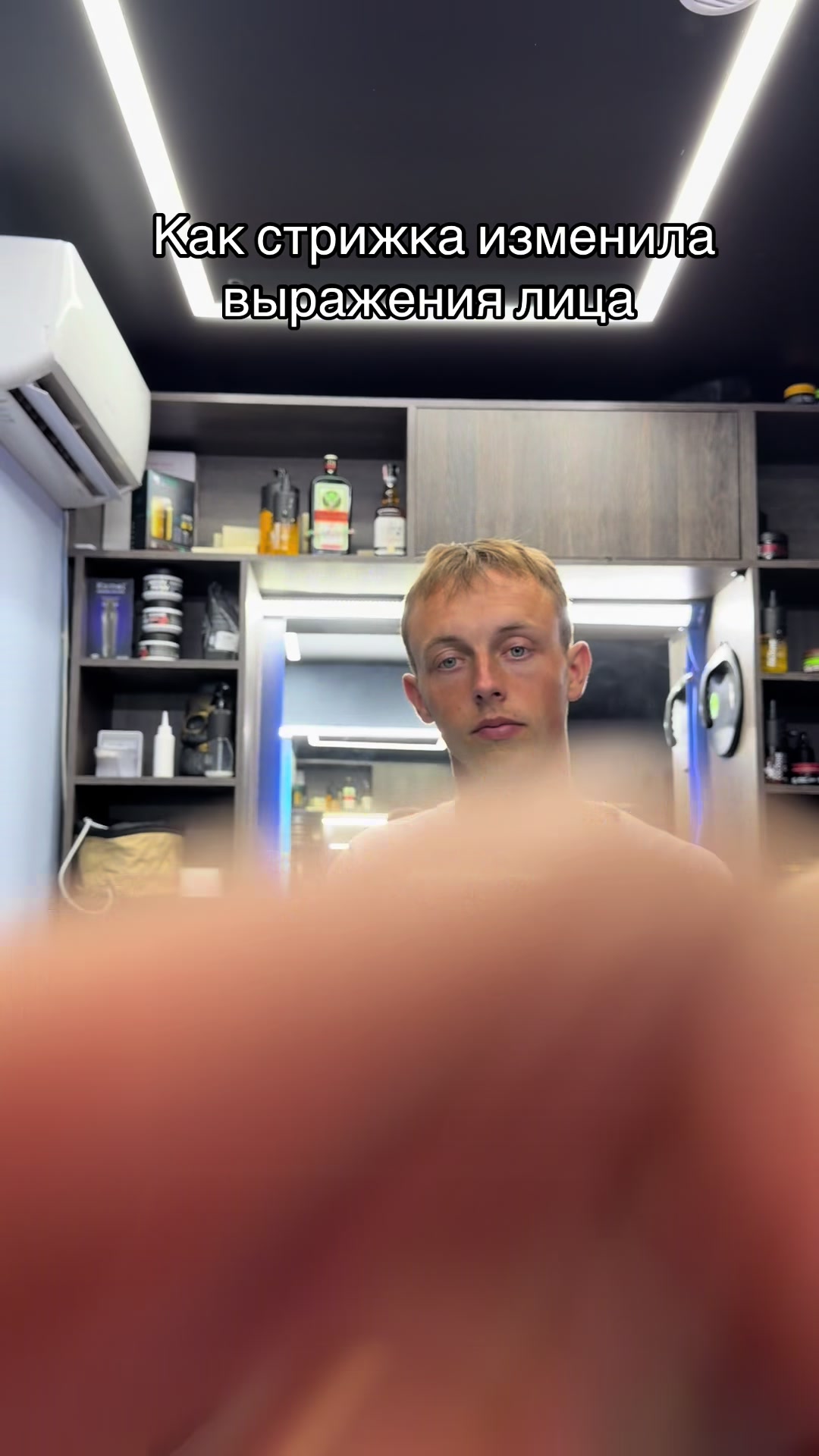 @Стрижки Брест 🔝💈