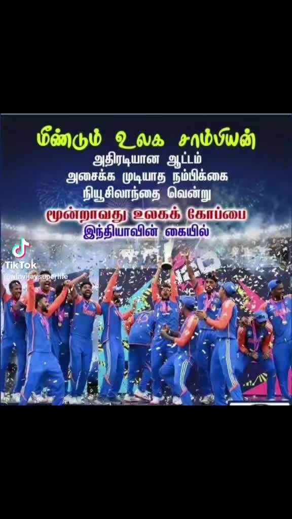 @sivakumar