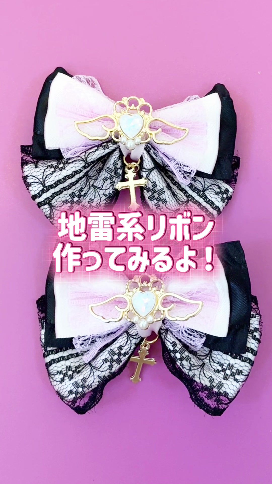 @みつきのアトリエ♡yamitsuki drop