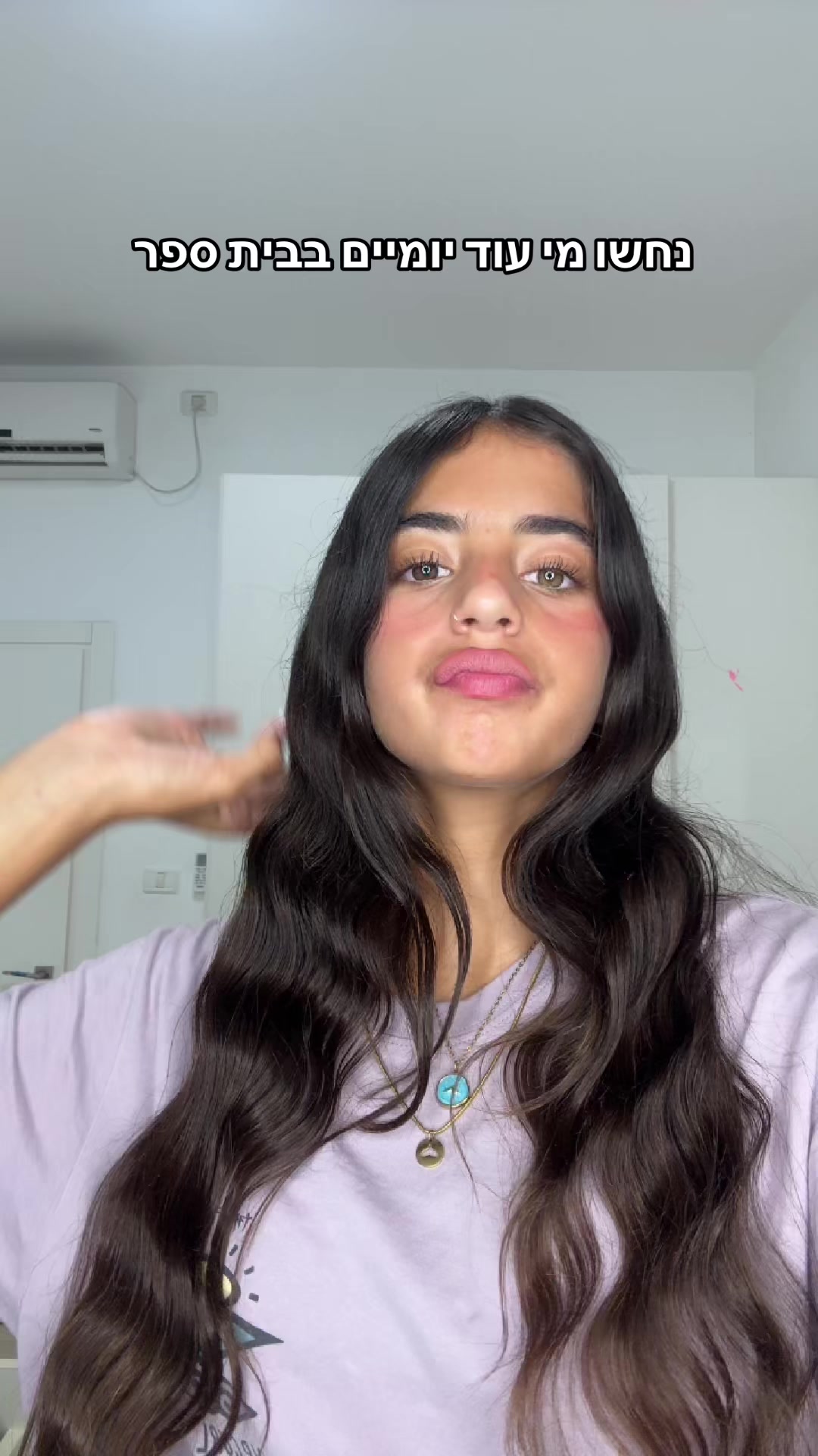 @Noya_Kalimi