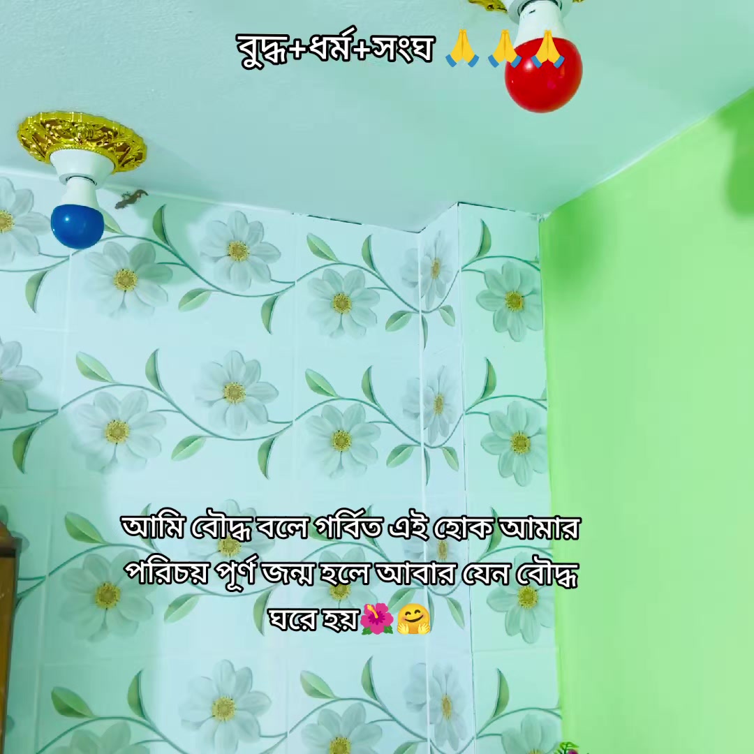 @পরিবারের বড় ছেলে