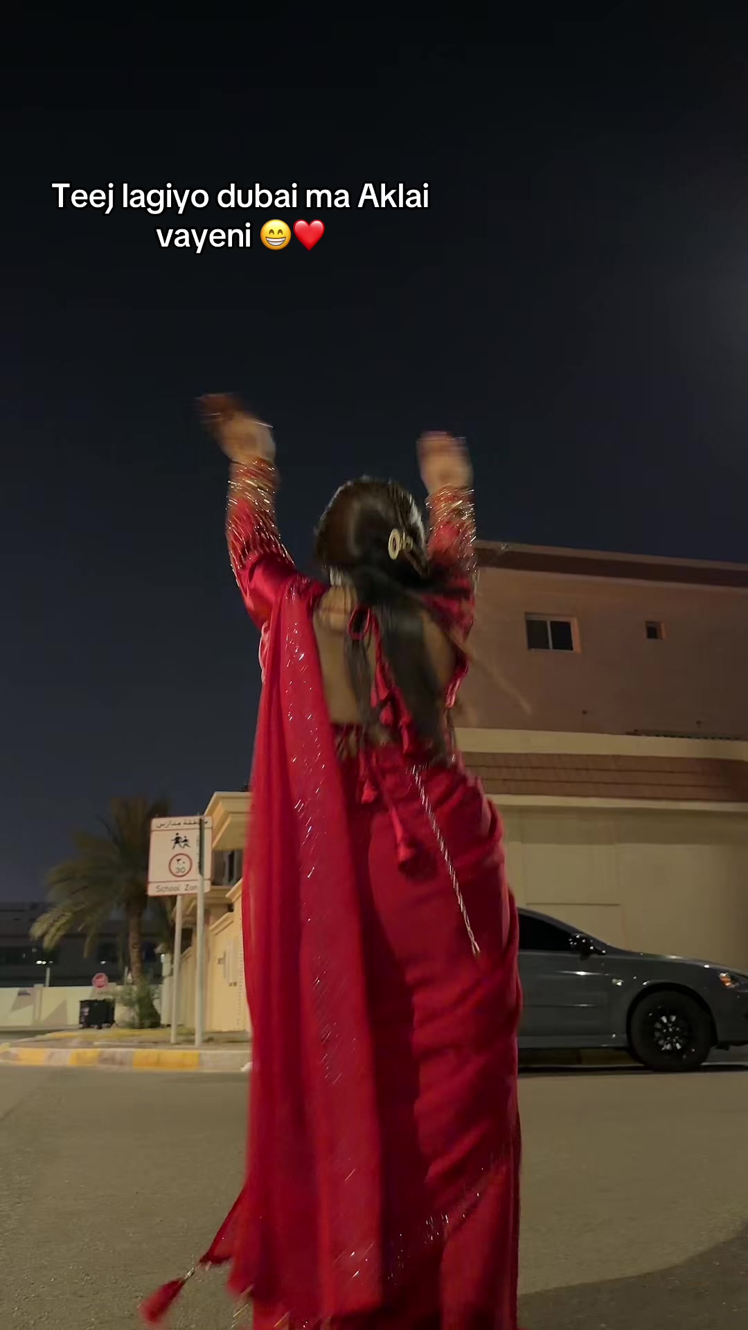 @Maya123(kajini)😍🥰🇦🇪