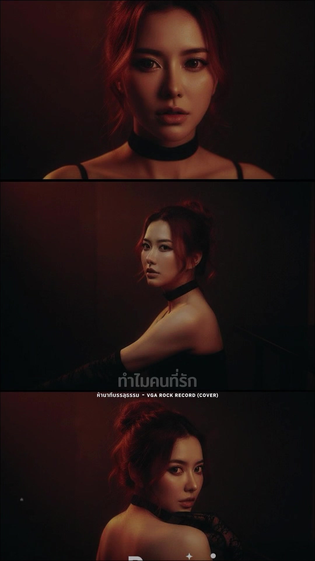 @Soulmate_soso