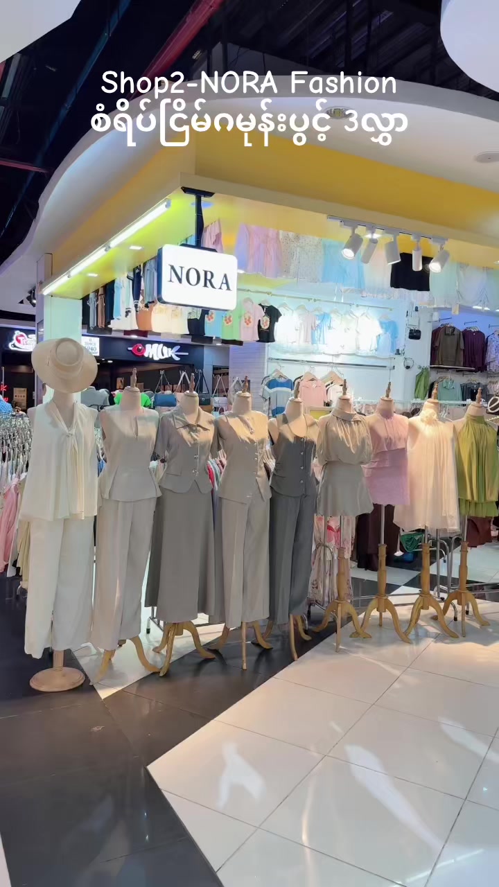 @NORA Fashion 1