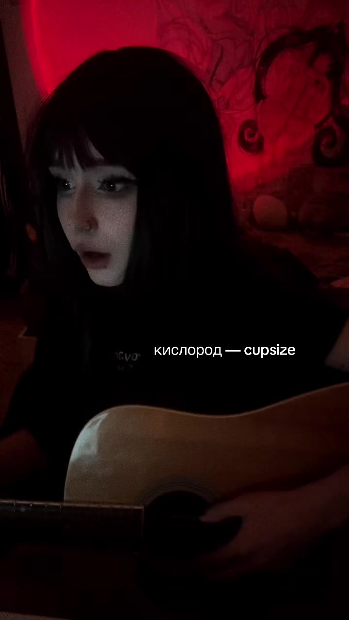 @колючка