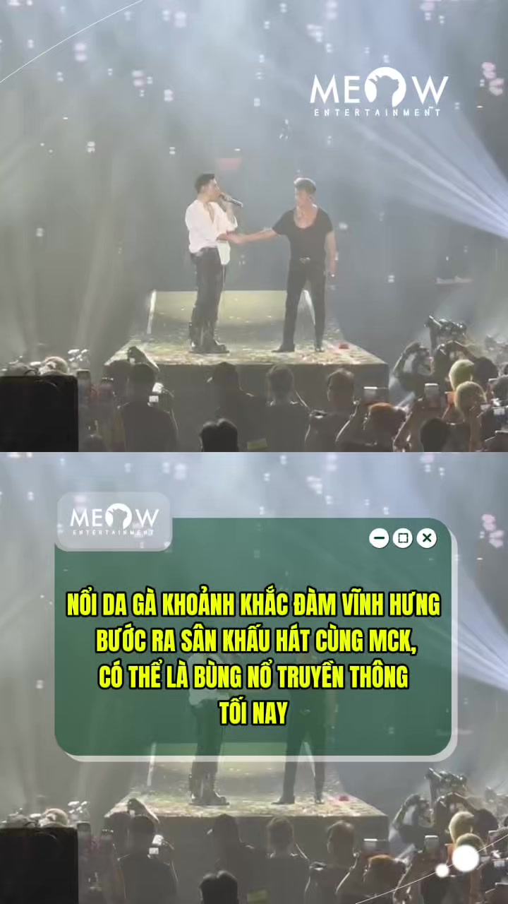@MEOW ENTERTAINMENT
