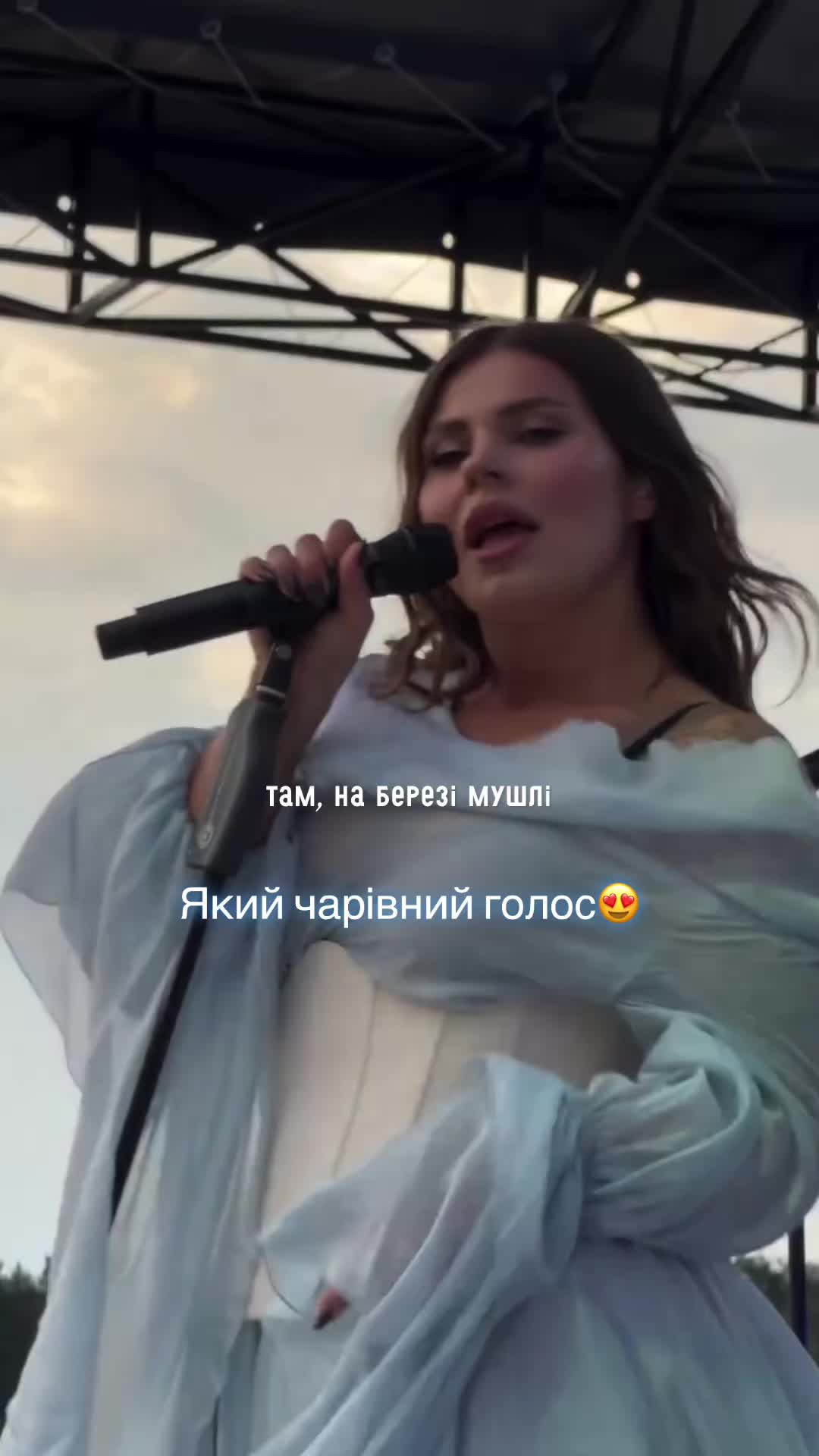 @💙Українська музика💛