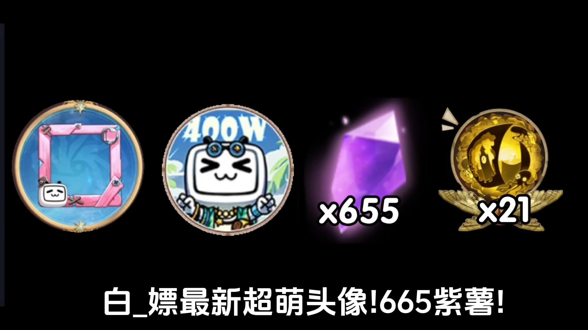 @山漫晚風