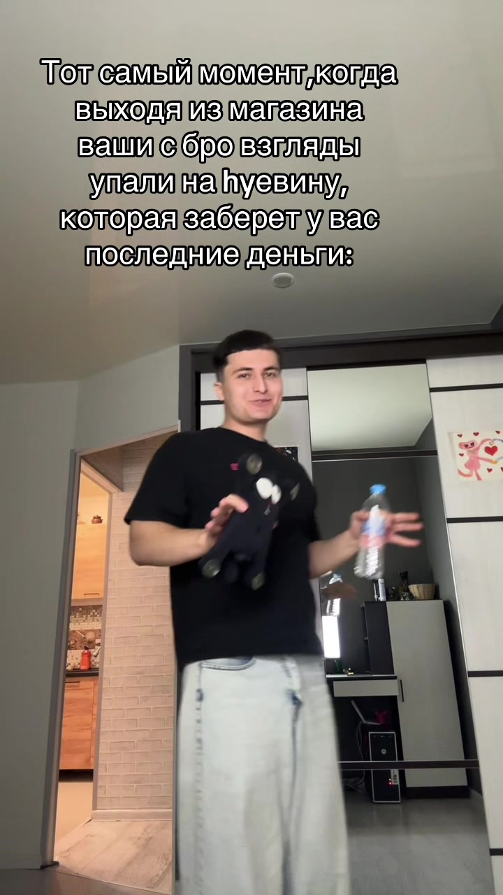 @MorsCherry