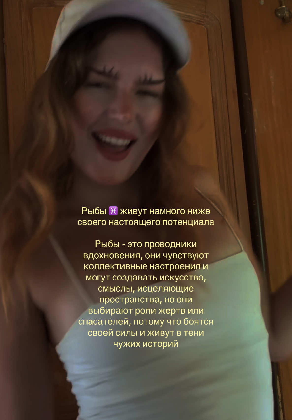 @АСТРОЛОГ ⭐️