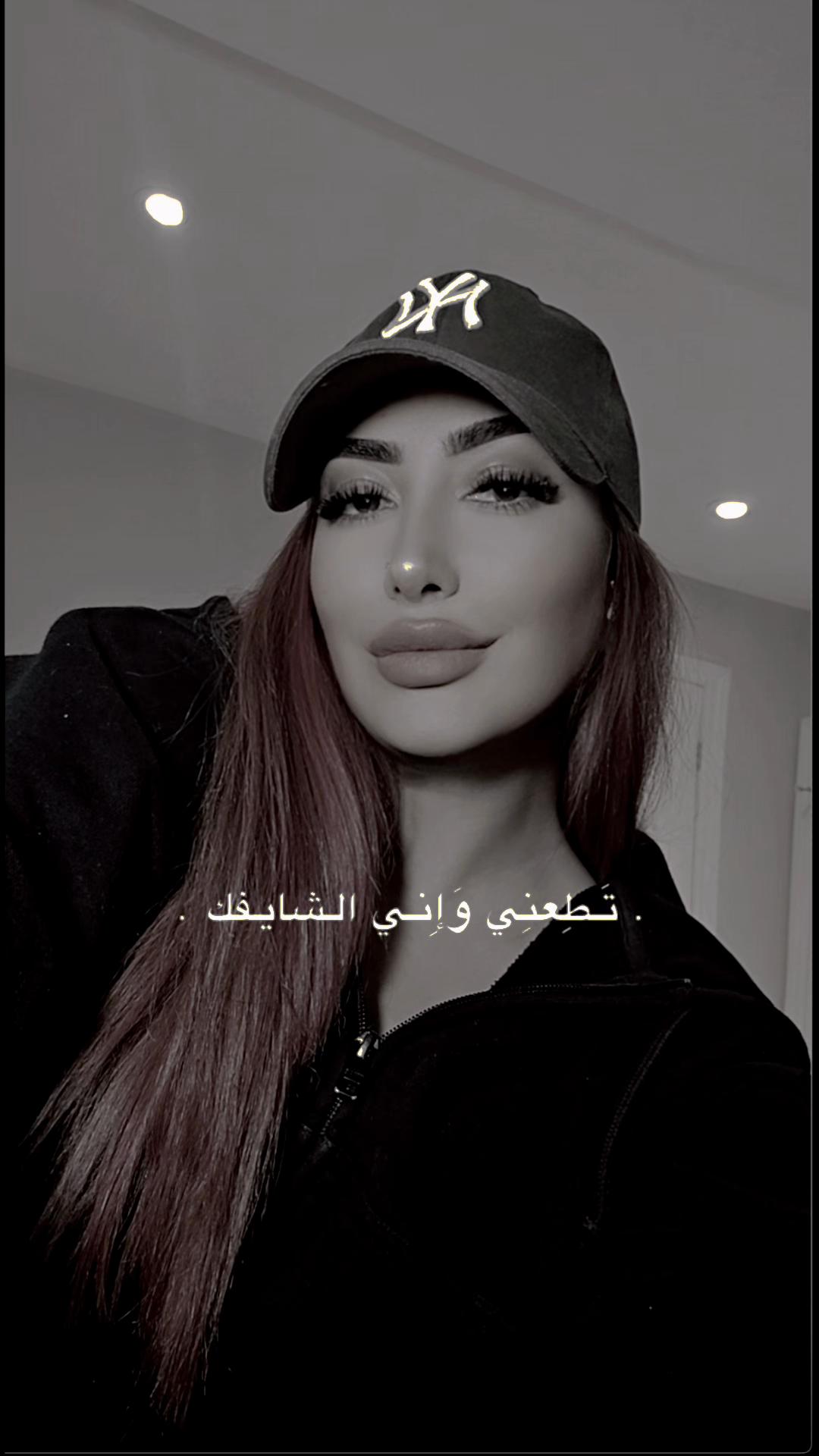 @سمرا | samra