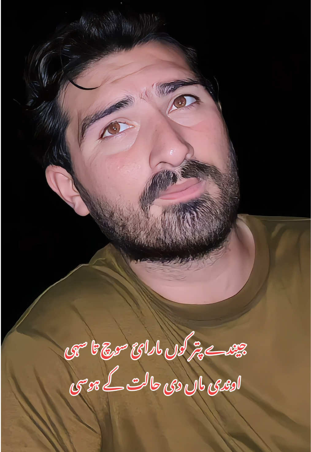 @FaaDii Niazi