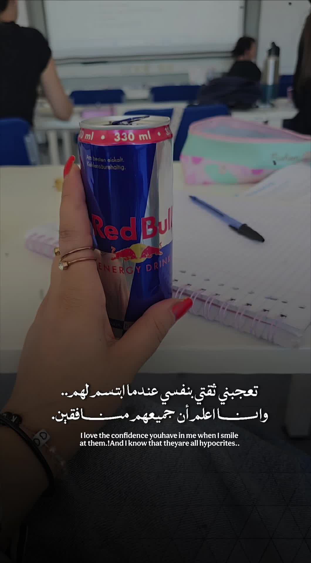 @Word Alnuaimi