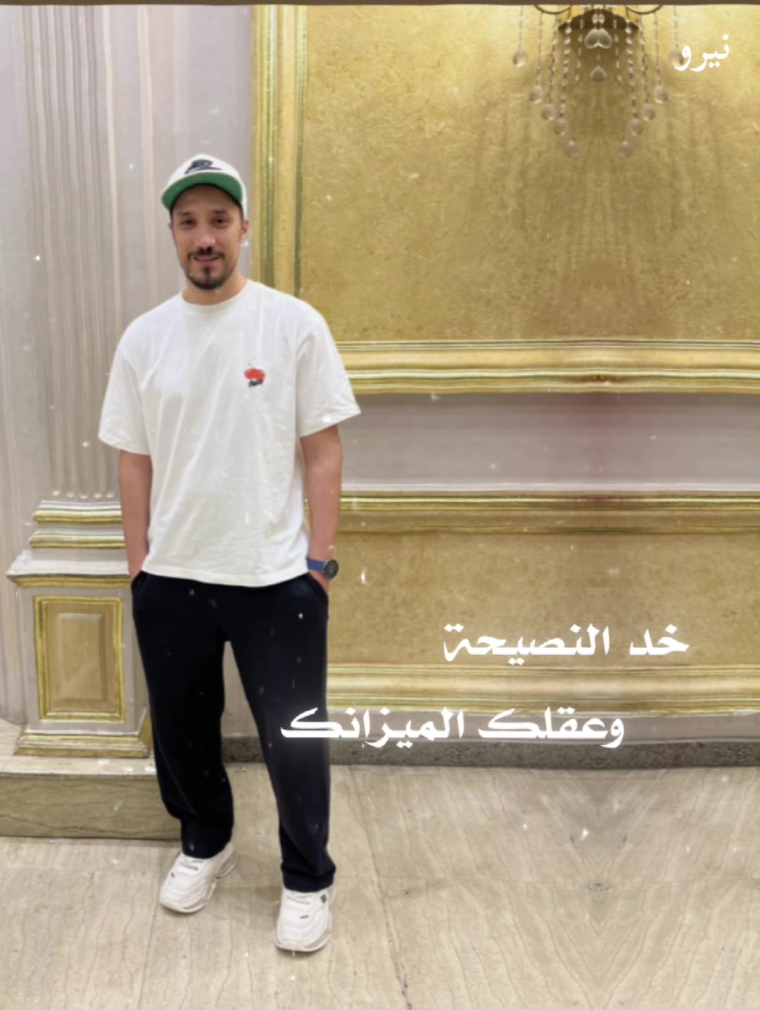 @إبراهيم الحلاق✂️