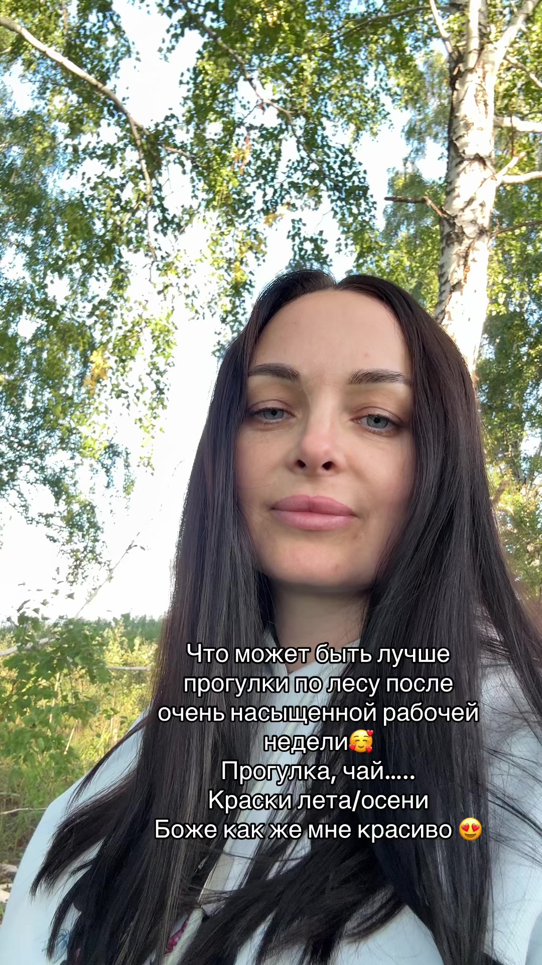 @anastasia_1706