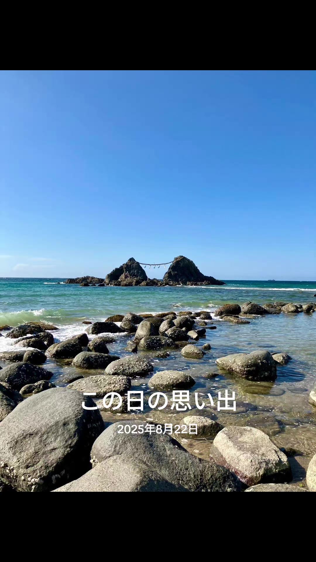 @ゆりちゃん🌠🌠