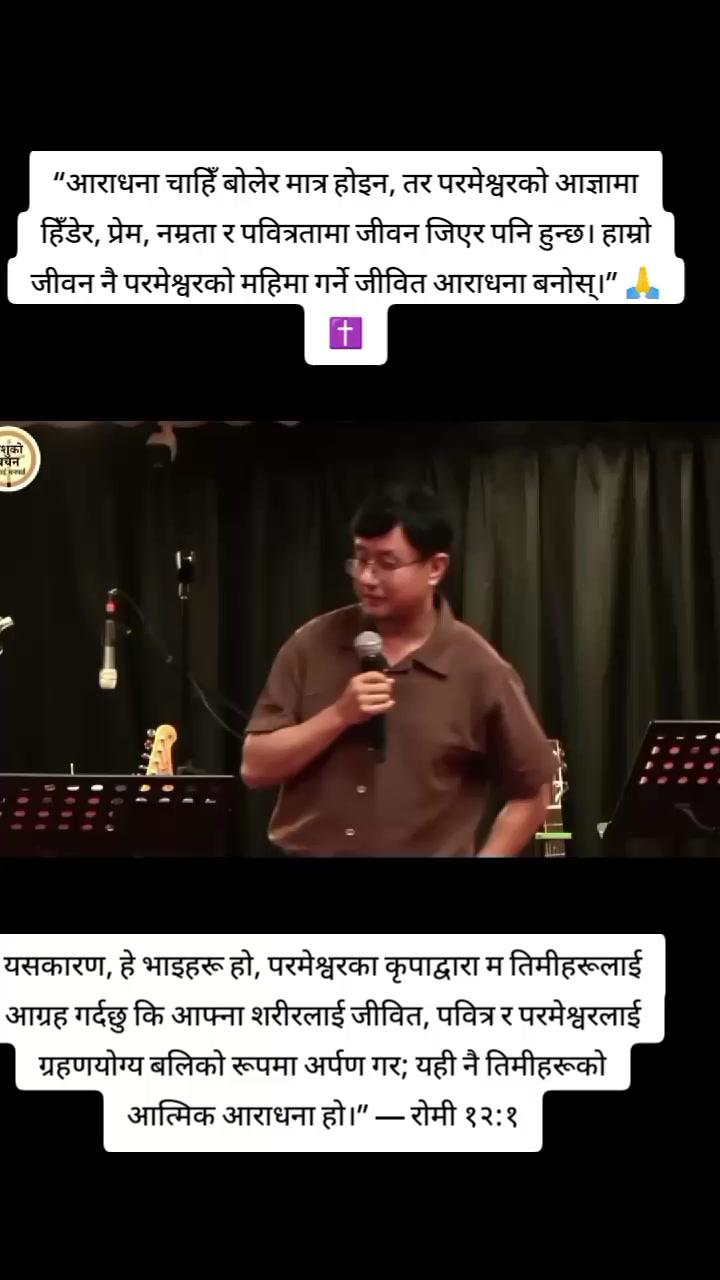 @SABITA ✝️🕊️