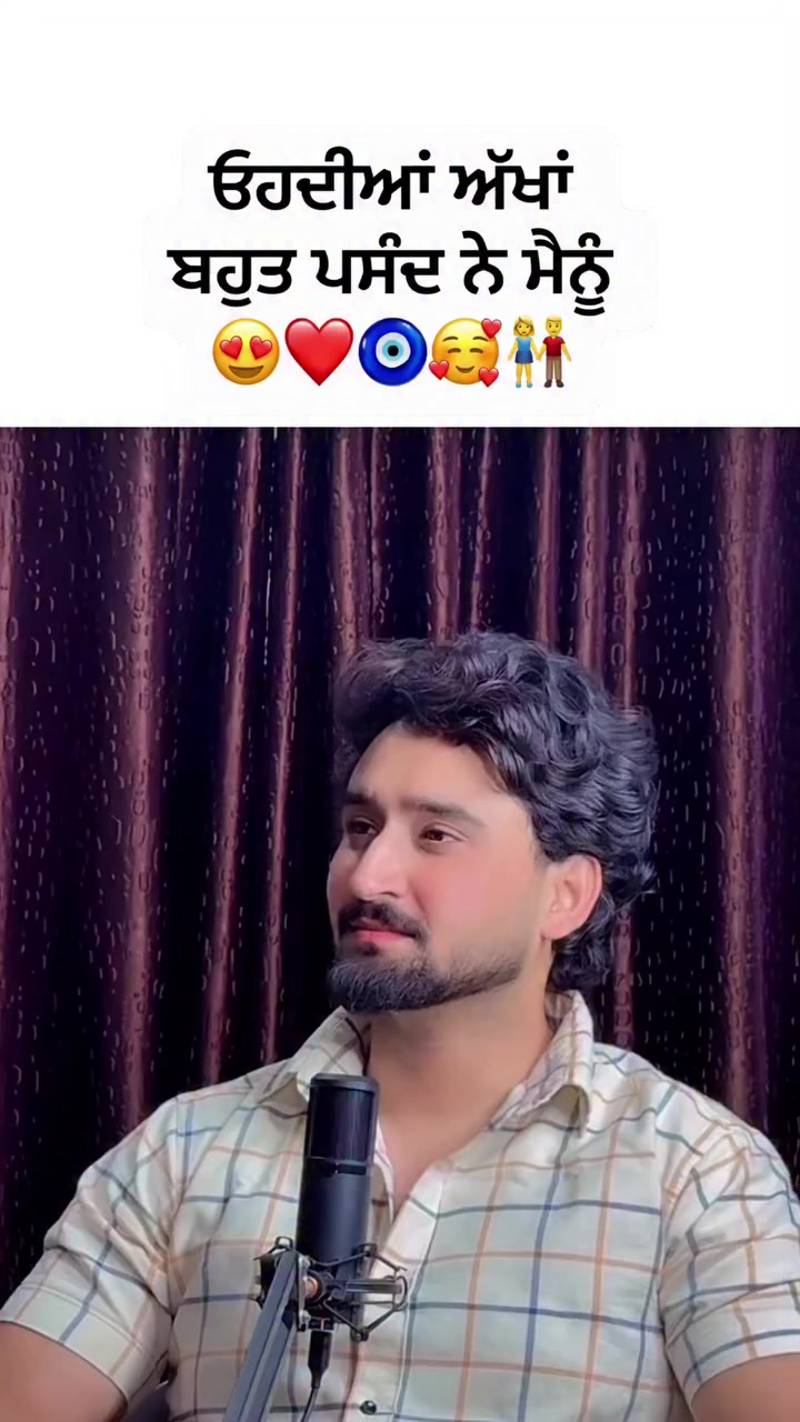 @☬ ਮੁੰਡਾ ਸਰਦਾਰਾਂ ਦਾ ☬🚩