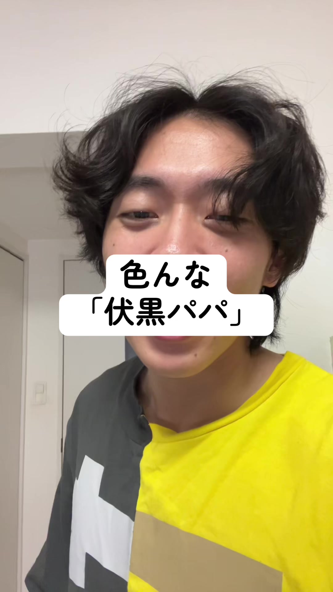 @玉川 寿紀 (毎日投稿)