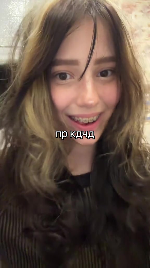 @йоучикчирик