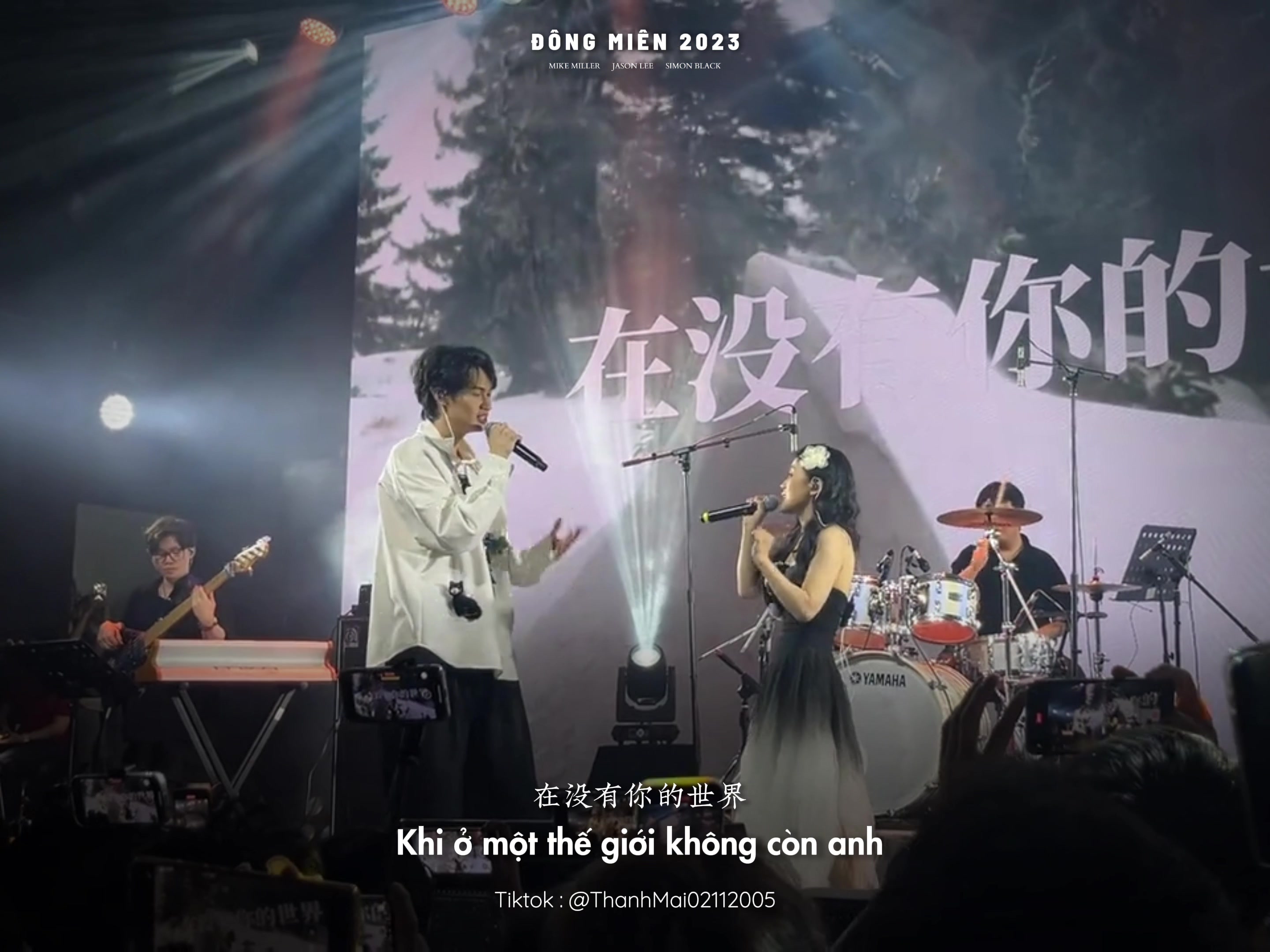 @𝗧𝗵𝗮𝗻𝗵 𝗠𝗮𝗶𝗶 青梅