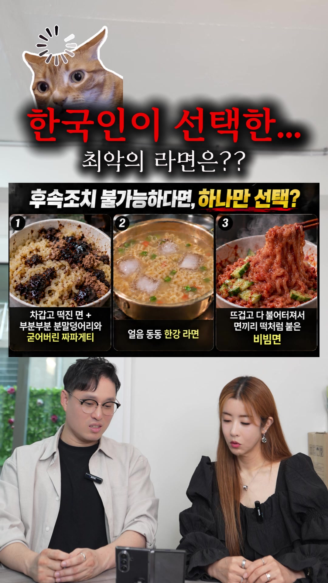 @박명완 | 집에 가고싶은 회사대표