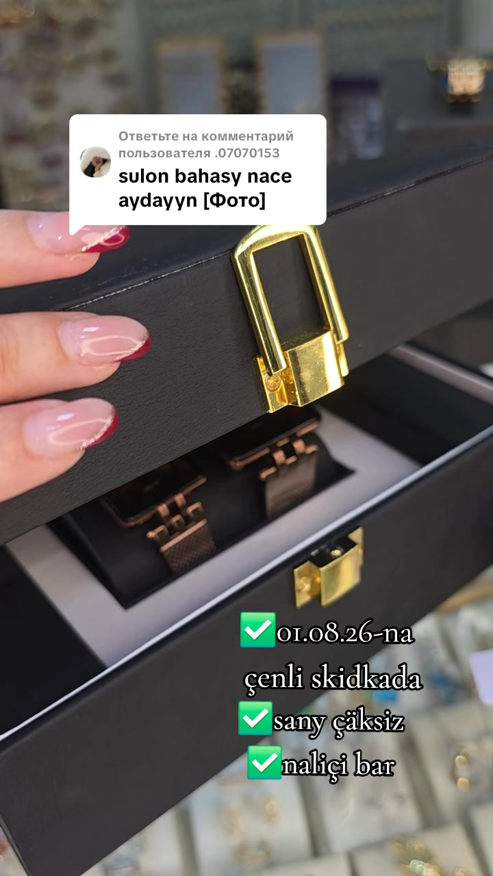 @bossangifts
