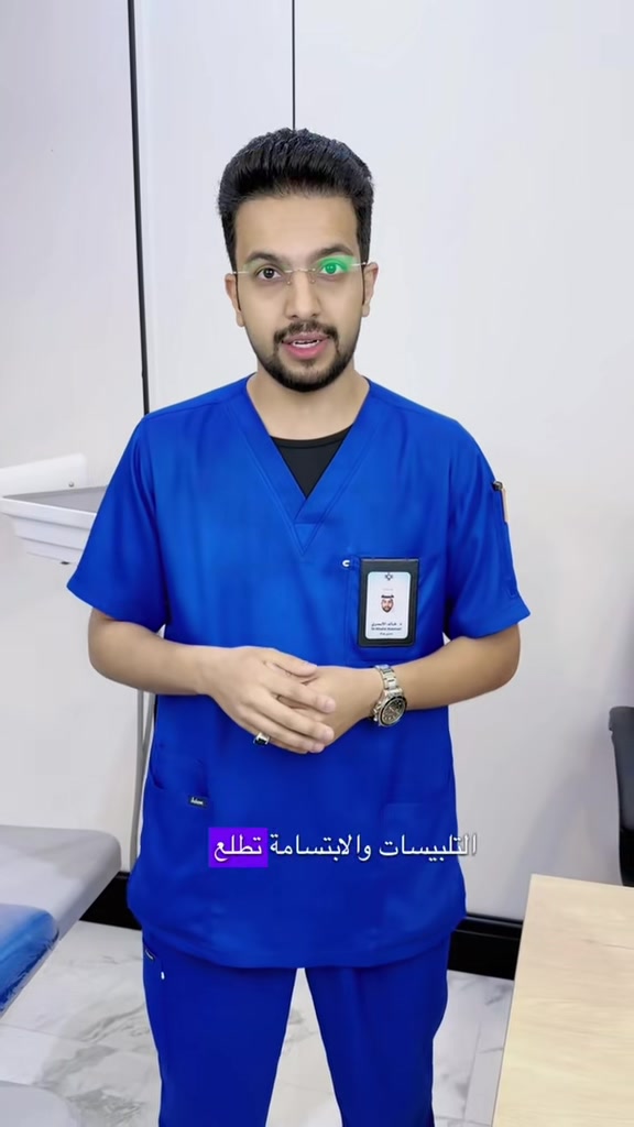@الشيهانه لطيفه🪶🇸🇦