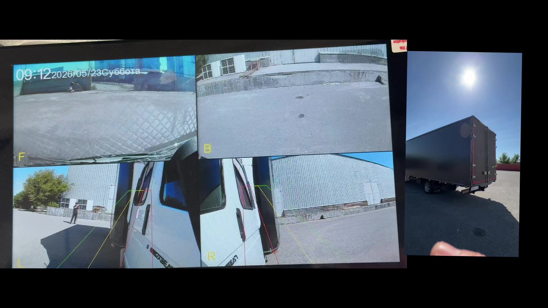 @Айдарбек