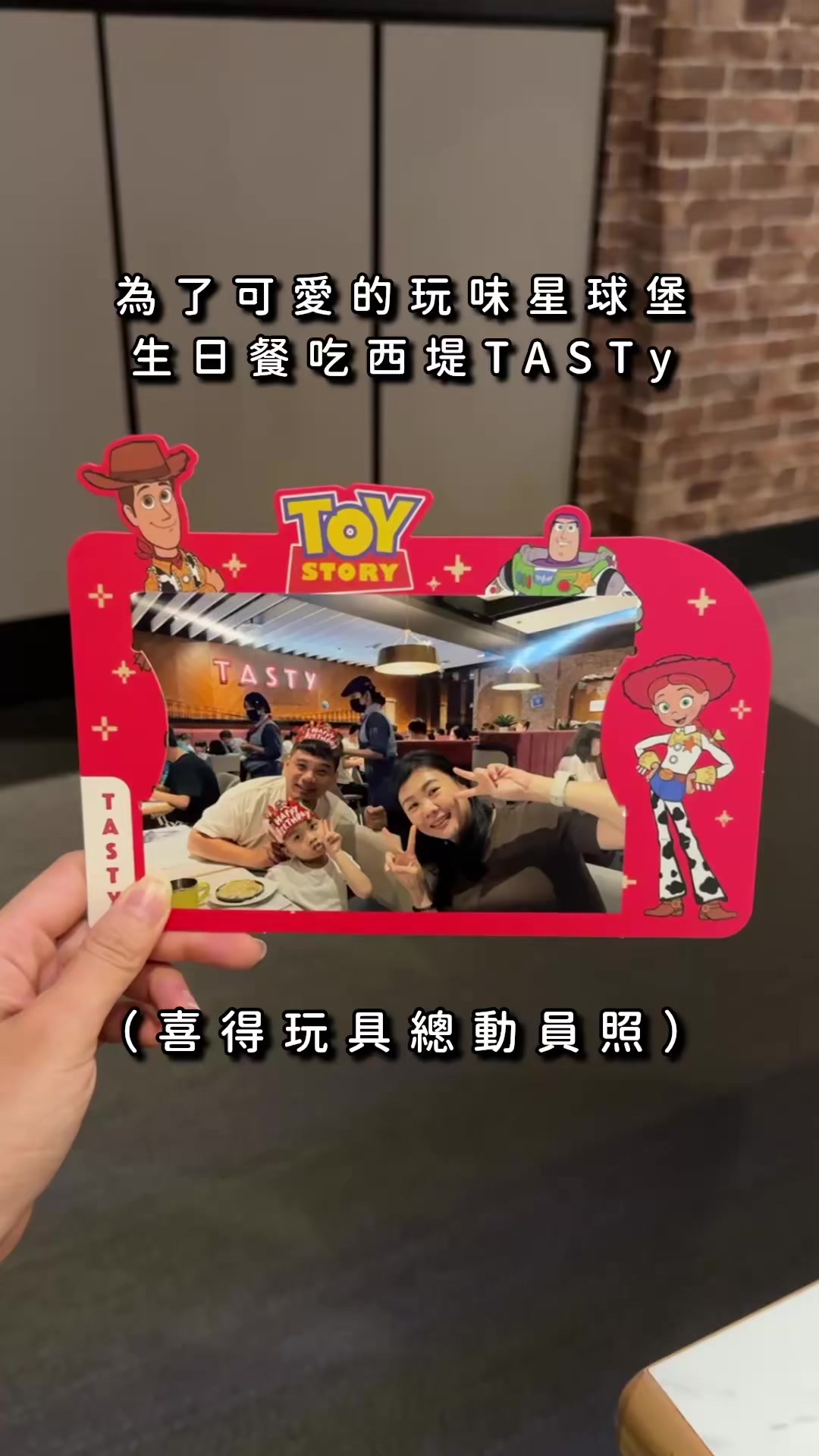 @高雄美食•李太陽