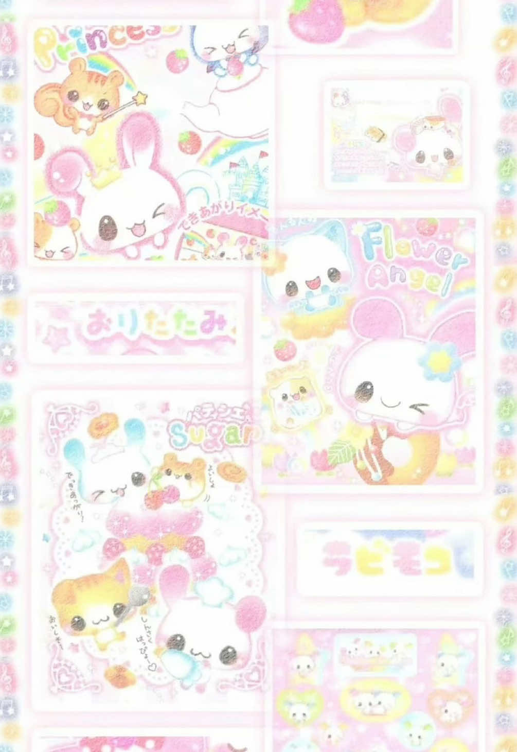@cutepinkbunnygirl
