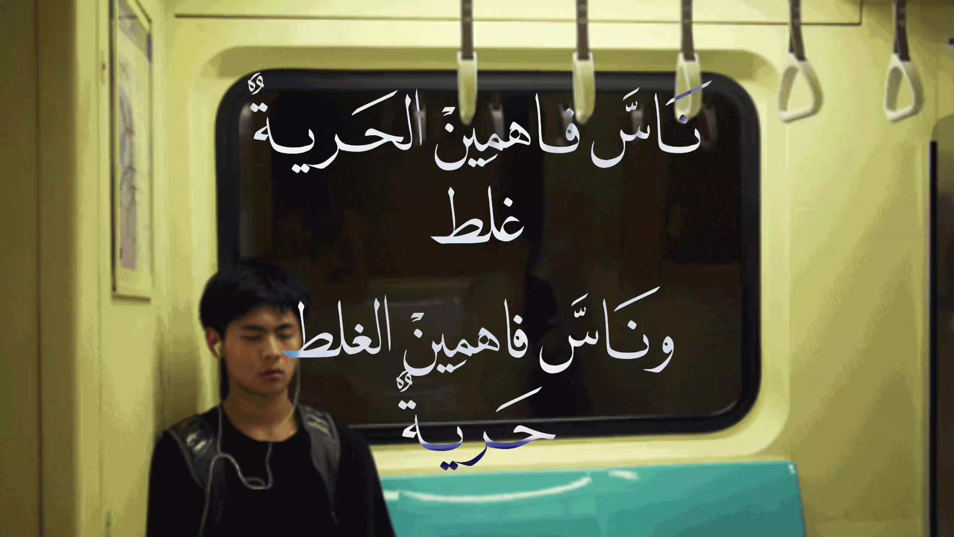 @" حَـفـصـةٌ🕯️".