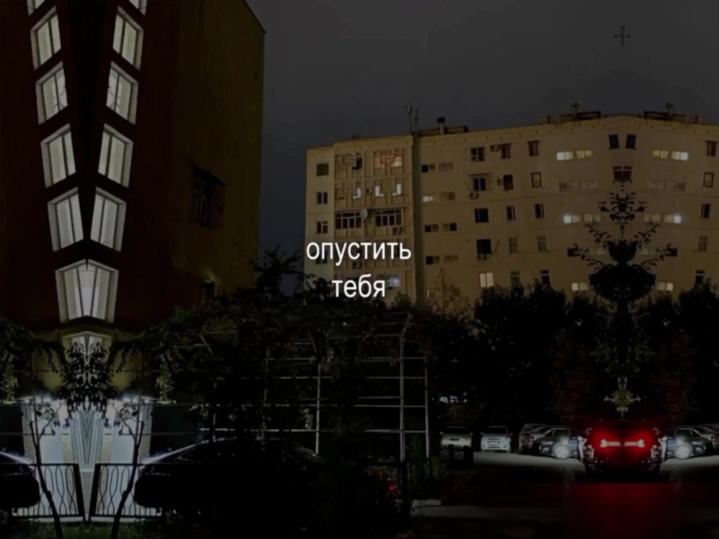 @звуки для липсингов ☆