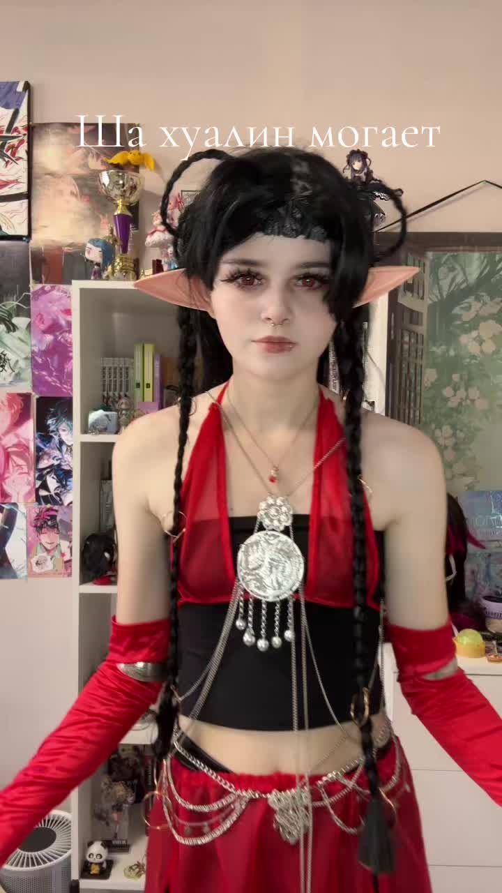 @Лань 🪷