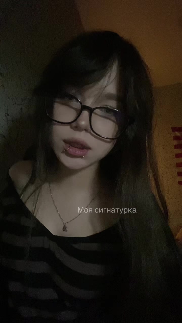 @тгк: y0ka