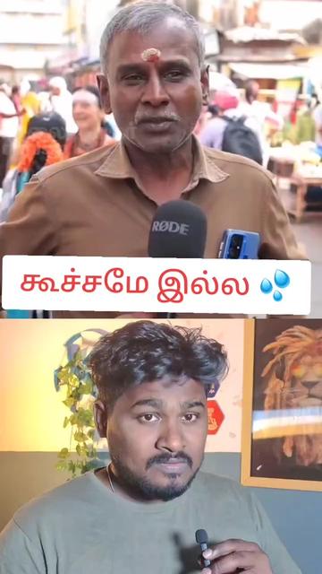 @mani