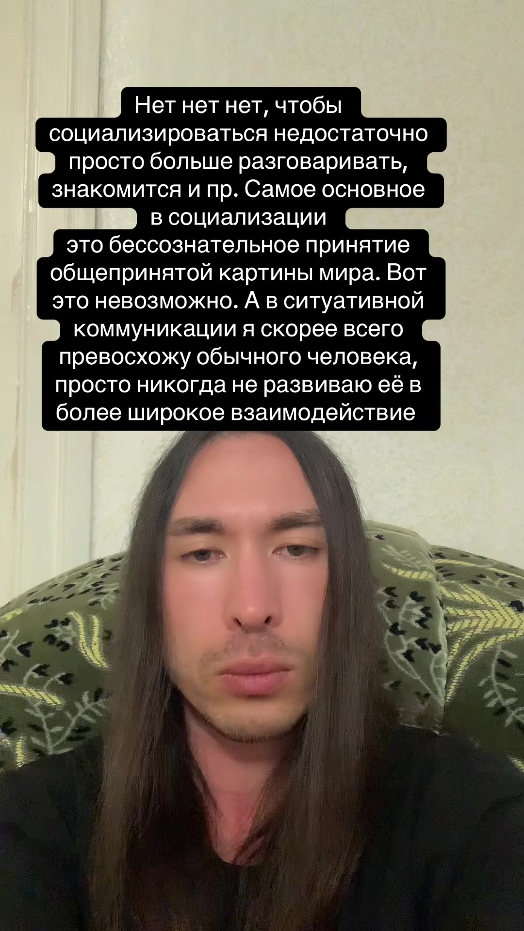 @kaytec