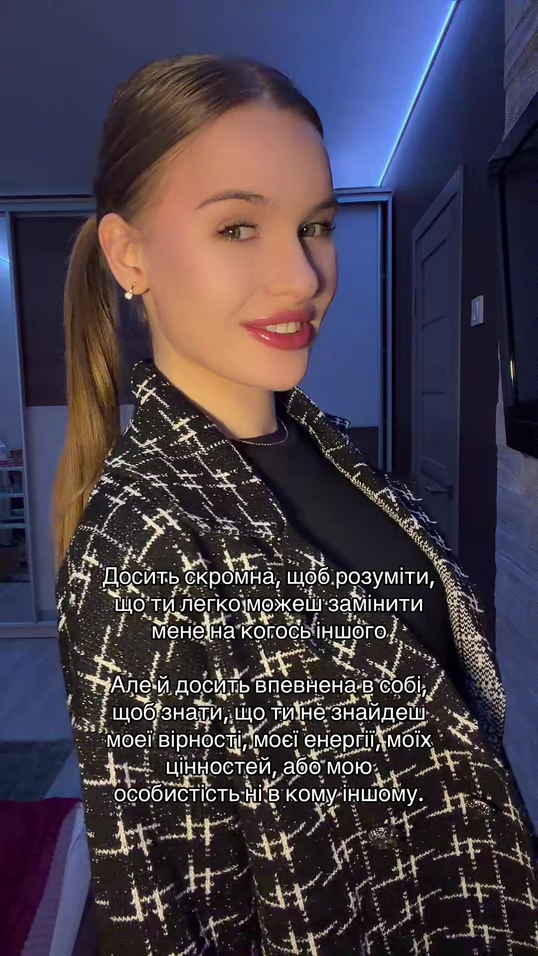 @ФЕЯ