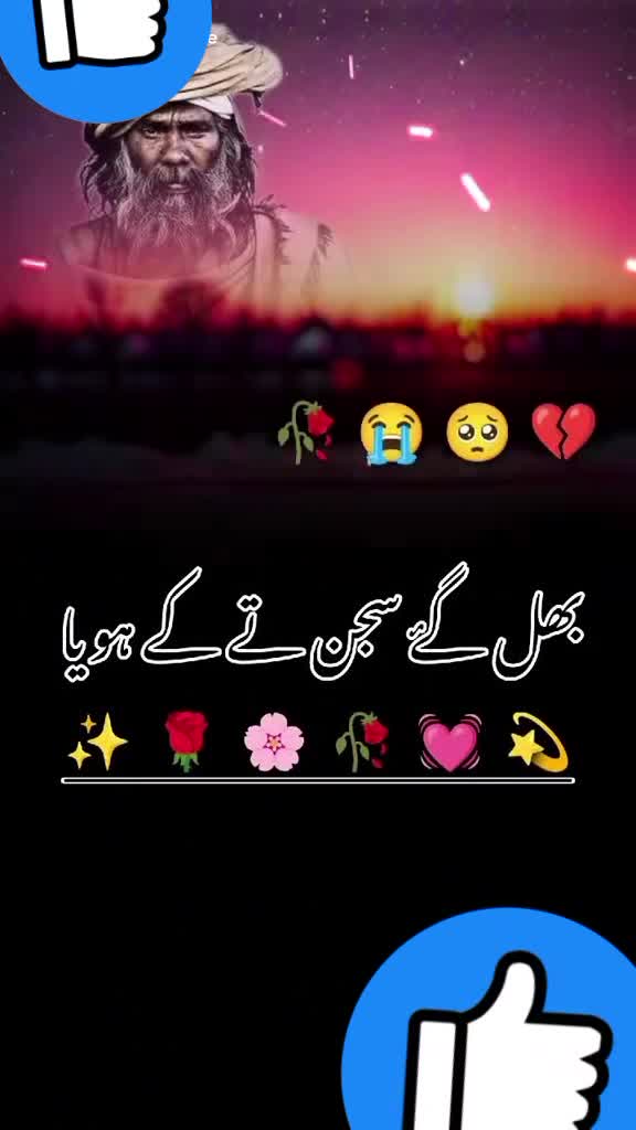 @Nazim ali 6161