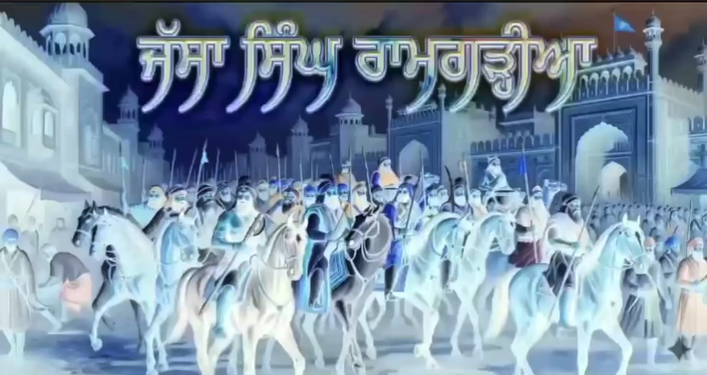 @@punjab