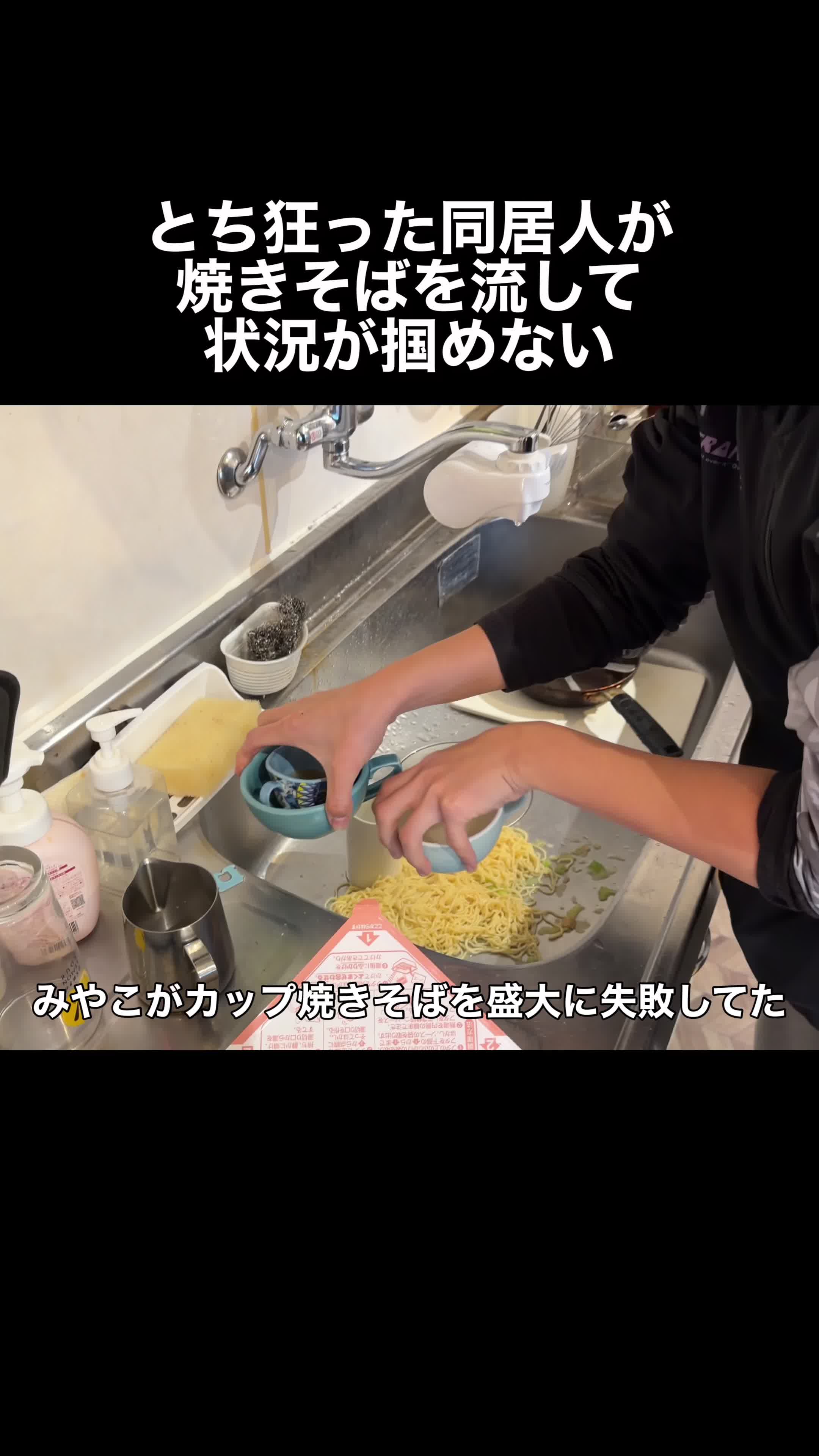 @TKG vlogs