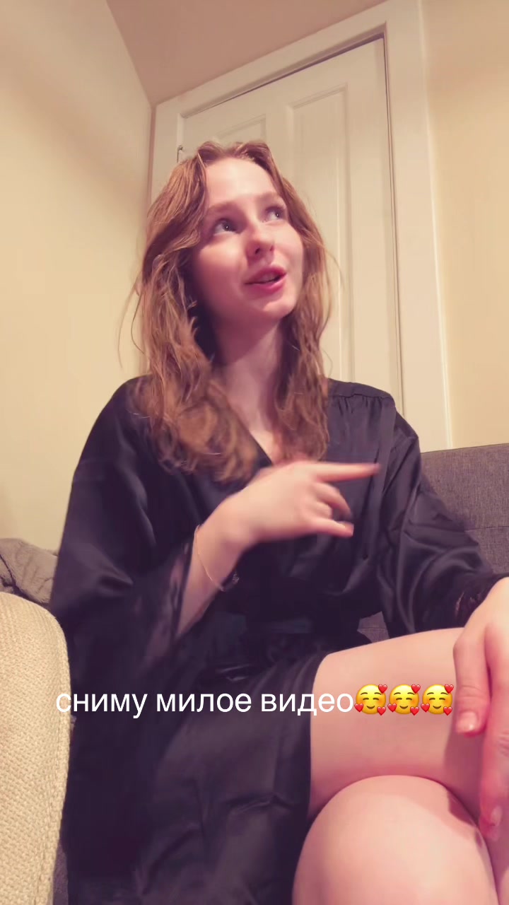 @мяу